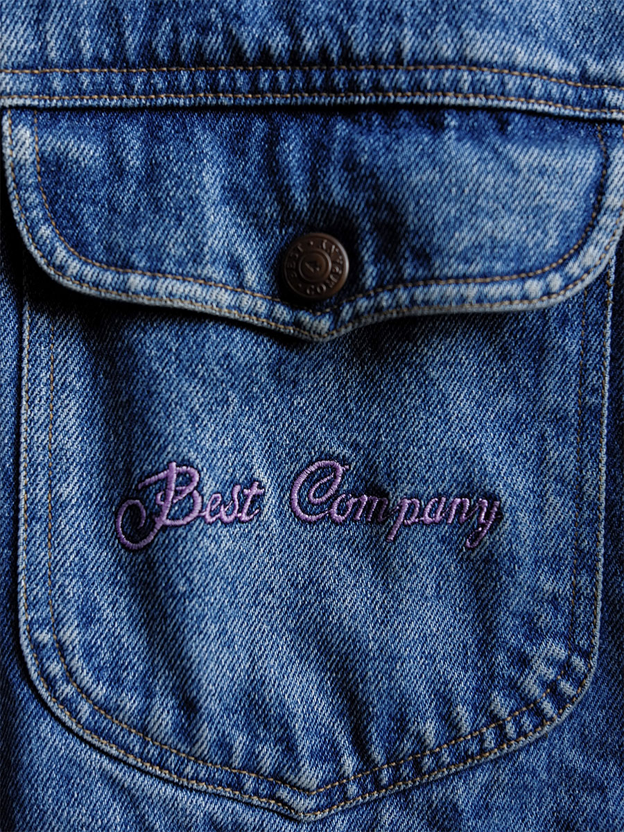 80s Best Company_2